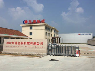 Trung Quốc WeiFang Kaide Plastics Machinery Co.,ltd nhà máy sản xuất