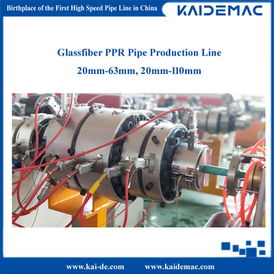 Máy chế tạo ống PPR được củng cố bằng sợi thủy tinh / Dòng sản xuất ống PPR / Máy ép ống 30m / phút