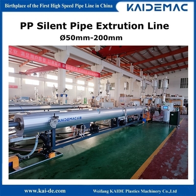 Đường dây sản xuất ống thoát nước yên tĩnh PP