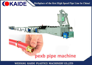 Dây chuyền sản xuất ống PE tốc độ cao / Máy làm ống PE-Xb liên kết chéo