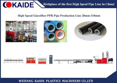 Dây chuyền sản xuất ống nhựa PPR 20 mm-63mm PPR / Dây chuyền sản xuất ống nhựa