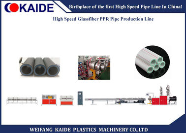 Máy ống nhựa ba lớp Máy sản xuất ống nhựa