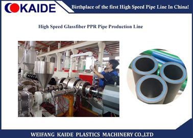 Dây chuyền sản xuất ống PPR Glassfiber Ba lớp Máy làm ống nhựa