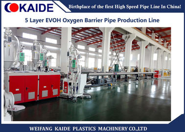 Máy sản xuất ống rào cản oxy EVOH Máy làm ống PERT 5 lớp