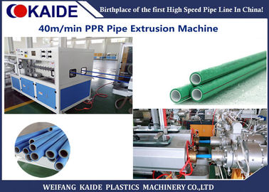 Double Outlet Đường ống sản xuất PPR Tốc độ 40m / phút Máy đùn ống nước PPR