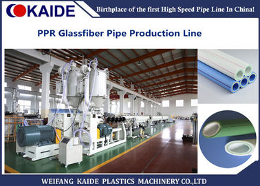 Dây chuyền sản xuất ống PPR 75mm-125mm PPR KDGF-75 Hoạt động đáng tin cậy CE được phê duyệt