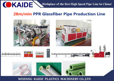 Máy ép đùn ống nhựa PPR Glassfiber cho ống 3 lớp PPR 20-63mm