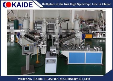 Máy sản xuất ống nhôm nhựa dẻo PPR 20 mm-63mm, đường ống nhựa composite composite 20mmx3,4mm