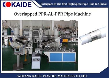 Dây chuyền sản xuất ống Ppr Al Ppr 20mm-63mm, Máy làm ống PPR AL PPR hàn chồng lên nhau