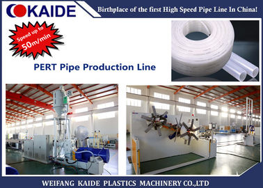 Dây chuyền sản xuất ống PE 50m / phút, Máy đùn ống nhựa KDRT-75