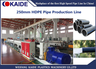 Máy ép đùn ống nhựa cỡ lớn 75-250mm / Máy sản xuất ống nhựa 250mm KAIDE
