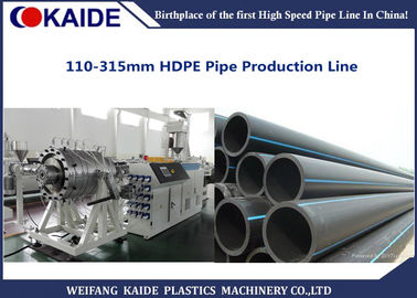 Dây chuyền sản xuất ống PE 110mm-315mm / Máy làm ống nhựa được phê duyệt ISO