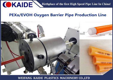 Dây chuyền ép đùn ống composite bền PEXa EVOH Máy làm ống hàng rào oxy