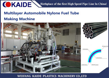 Dây chuyền sản xuất ống composite nhiều lớp cho ống nhiên liệu ô tô