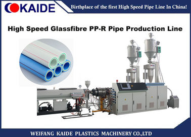 Dây chuyền sản xuất ống PPR Glassfibre tốc độ cao 28m / phút cho kích thước ống Dia 20-63mm