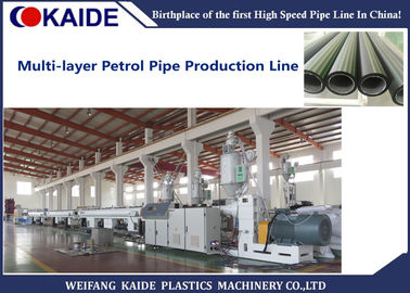 Máy sản xuất ống PE ba lớp Máy làm ống xăng tốc độ cao