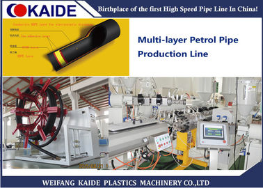 Dây chuyền sản xuất ống composite tốc độ cao / Dây chuyền sản xuất ống xăng đa lớp