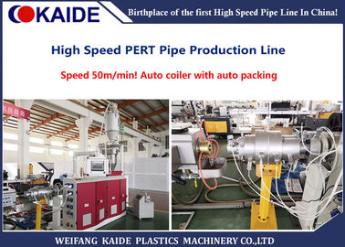 Dây chuyền sản xuất ống PE 50m/phút Máy sản xuất ống sưởi PERT