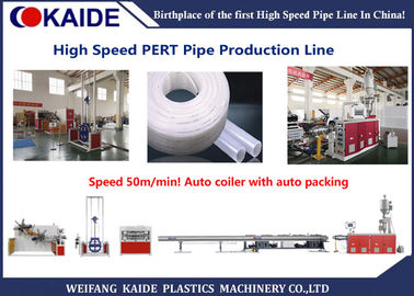 Máy đùn ống nhựa HDPE 16mm × 2.0mm Tốc độ 50m / phút để làm ống PERT