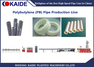 Dây chuyền sản xuất ống nhựa PB 20mm-63mm Hệ thống PLC Siemens