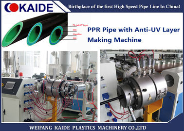 Máy đùn ống PPR bốn lớp Chống UV Kích thước ống 20-110mm với điều khiển tự động PLC