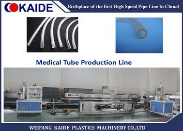Máy làm ống y tế PVC / Dây chuyền sản xuất ống thông y tế KAIDE