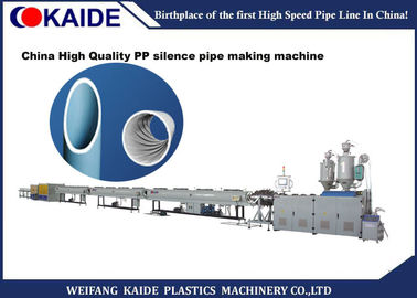 Dây chuyền sản xuất ống PP cách âm Ba lớp Máy ép đùn ống PP