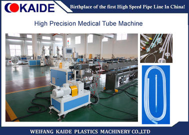 Máy làm ống y tế hai lớp PVC / PE cho ống thông 2 mm-10 mm