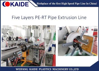 Máy sản xuất ống nhựa năm lớp PE - XB / EVOH cho 16mm - 32mm