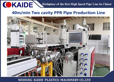 Dây chuyền sản xuất ống PPR nhanh, máy làm ống nước bằng nhựa ít tiếng ồn