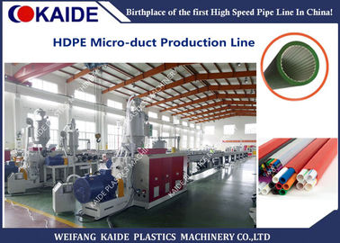 Dây chuyền sản xuất microduct silicone HDPE 60m/phút 8/5mm Máy cuộn Servo