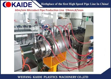 Dây chuyền sản xuất máy đùn ống Microduct Hdpe / Máy 7mm - 22mm Microduct Tube
