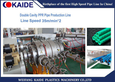 Dây chuyền sản xuất ống PPR hai khoang Tốc độ cao