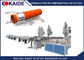 Dây chuyền ép đùn ống PEX-AL-PEX Máy làm ống nhựa composite nhôm 16mm-32mm
