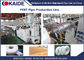 Dây chuyền sản xuất ống composite 8m / phút Máy đùn ống PERT