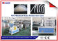 Máy sản xuất ống y tế PVC / Máy đùn ống thông y tế KAIDE